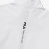 Fila Cool Stretch Training Jacket Performance