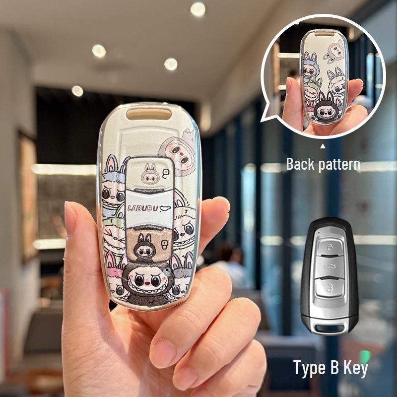 Available Car Key Cover Shell for Geely Xingyue L, Xingrui, Emgrand, Galaxy A7, Bin Yue, and Galaxy E5.