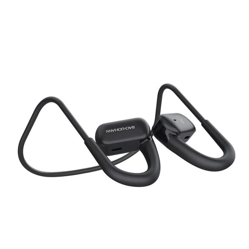 Bach Johann NE05 Bone Conduction Sports Bluetooth Headphones