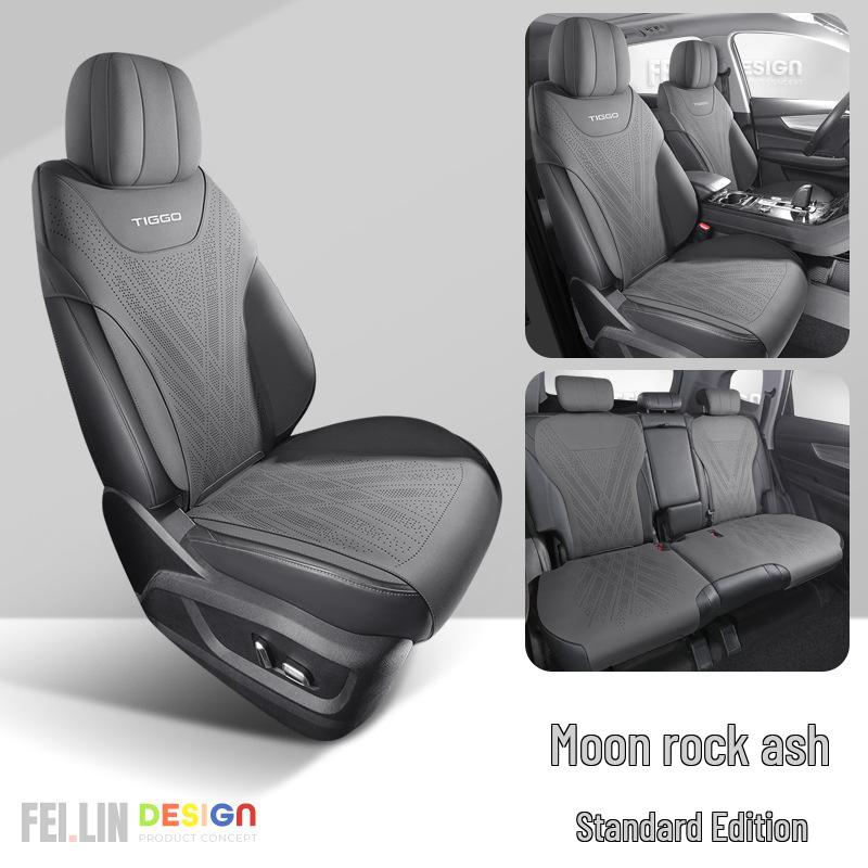 Universal Semi-Enclosed Car Seat Cushion for Tiggo 8 - Fits 5 & 7 Seaters, All-Season Comfort