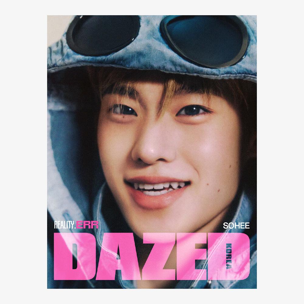 Pre-order Dazed & Confused Magazine Spring Edition RIIZE SOHEE Cover