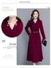 Elegant Women's Spring/Autumn Long Sleeve Wide-Leg Dress