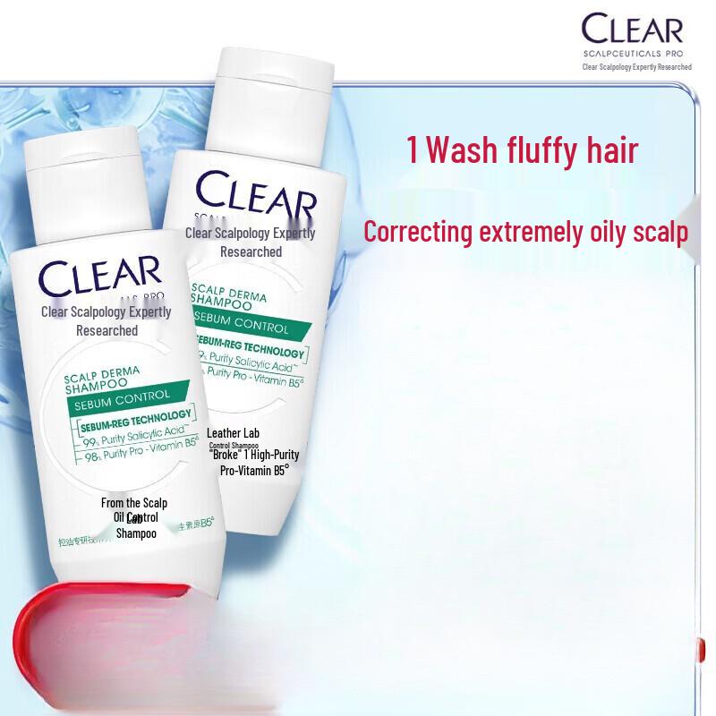 CLEAR Scalp Science Oil Control Shampoo Twin Pack