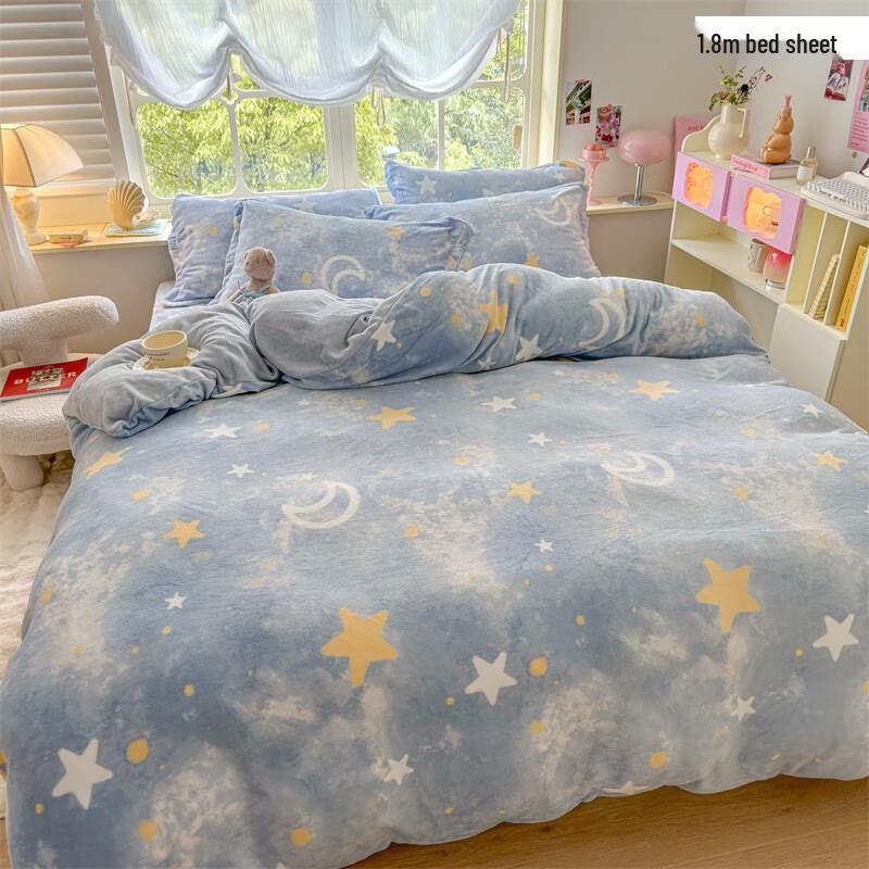 Autumn/Winter Thick Milk Velvet 4-Piece Bedding Set