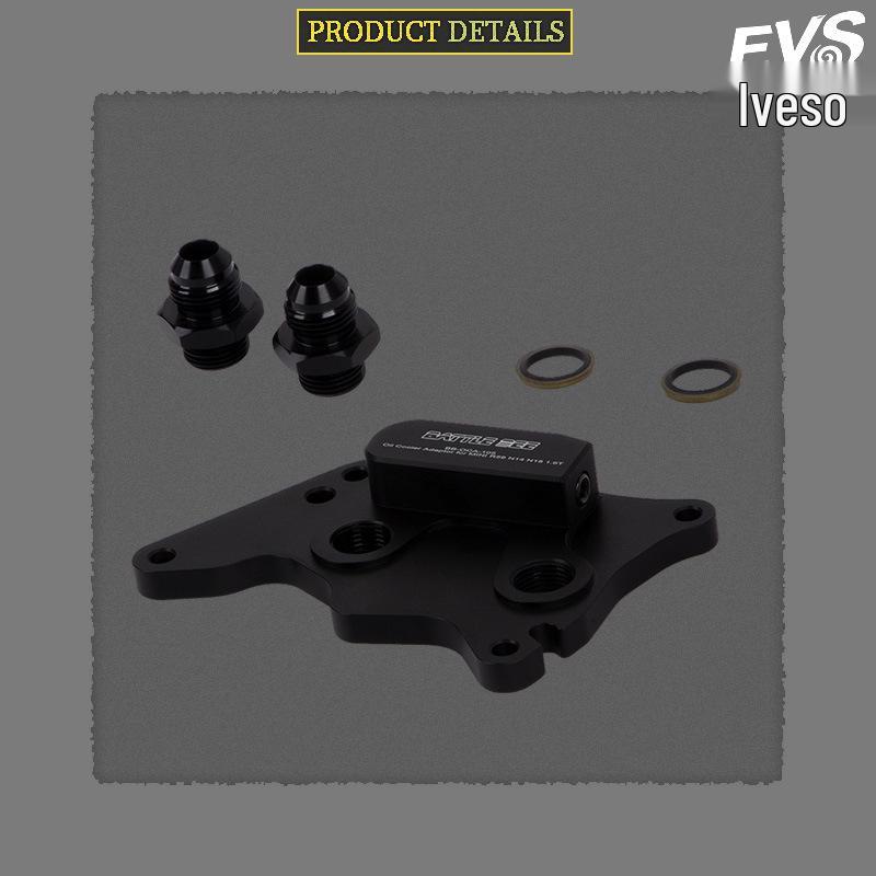 Compatible Oil Cooler Plate for MINI Cooper R55-R59 N14/18 1.6T Sandwich Engine