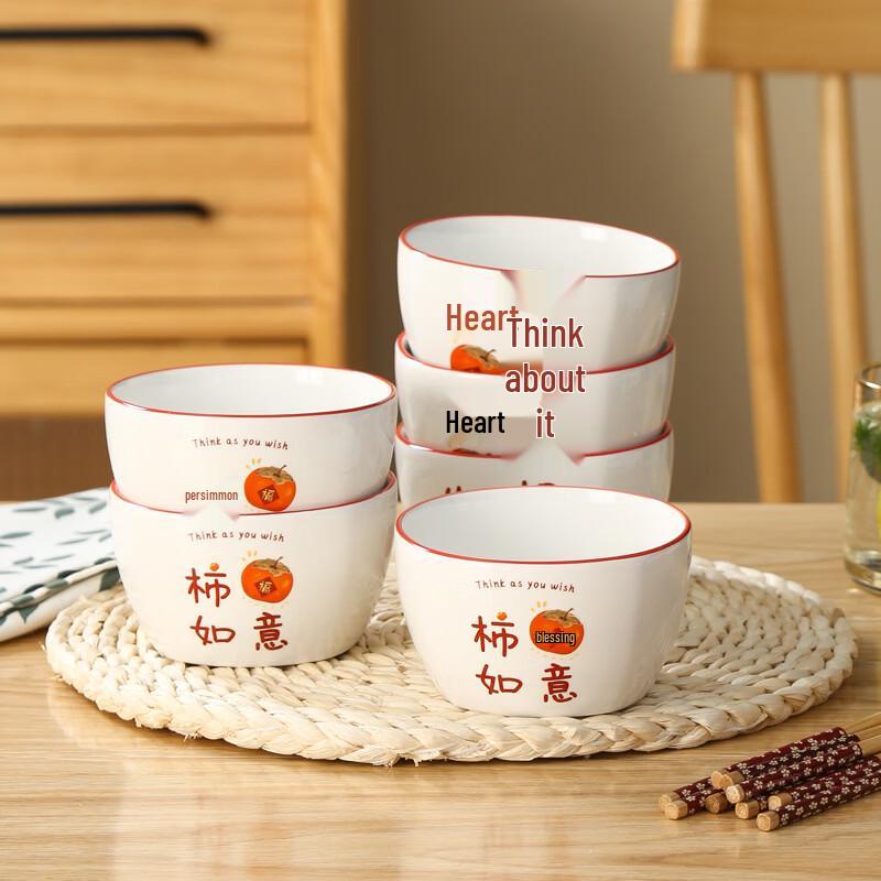 OLOEY Ceramic Bowl and Chopstick Gift Set