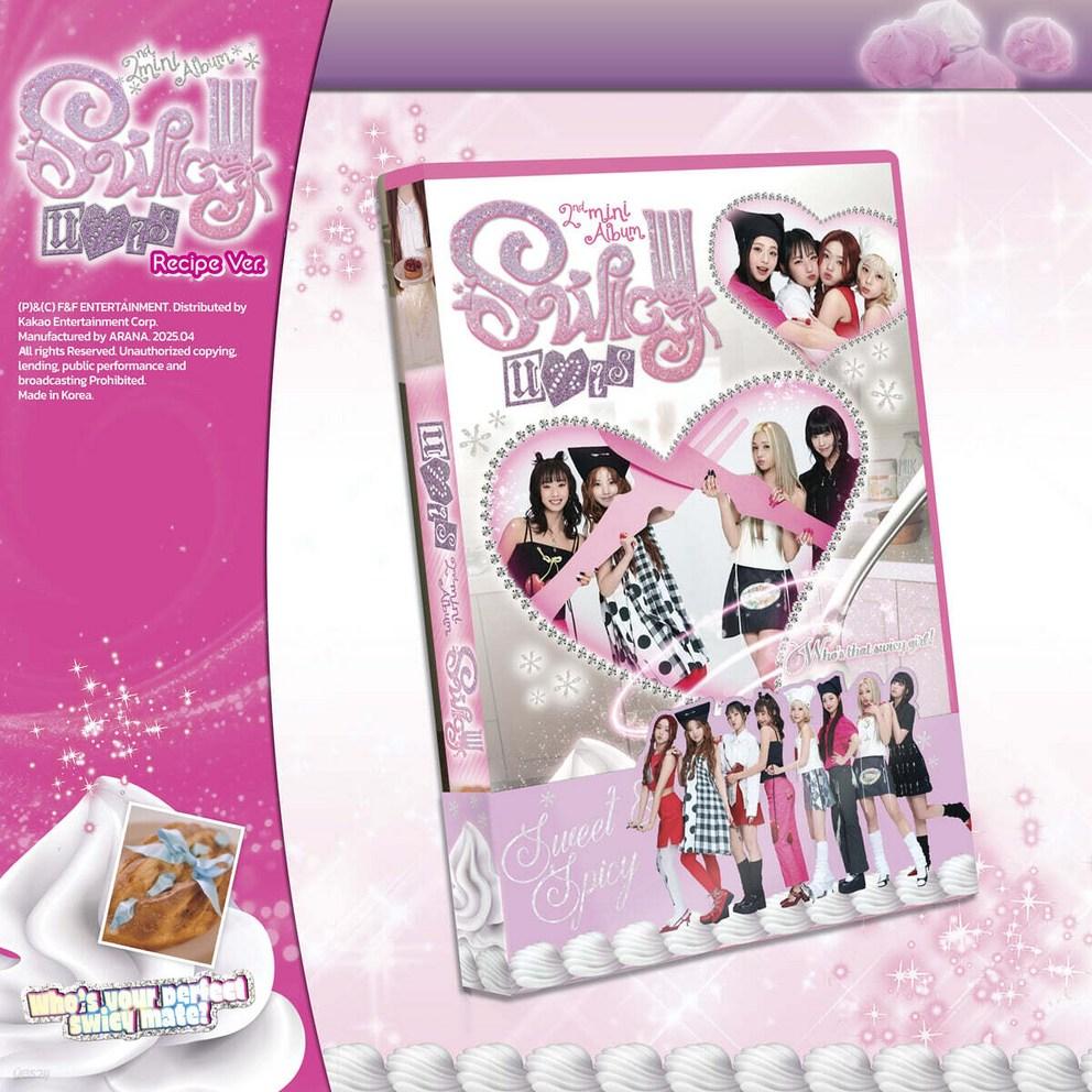 [CD] UNIS - 2nd Mini Album: SWICY [Recipe Ver.]: Book Band + Mini Book + Lyric Book + Sticker + 2 Random Photo Cards + ...