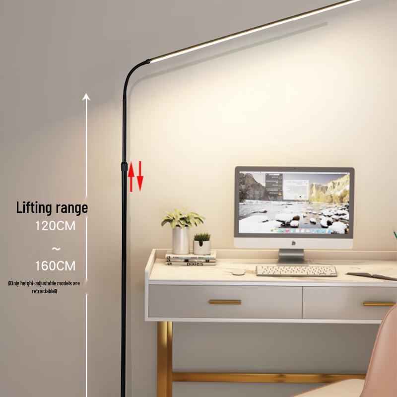 UOSU LED Floor Lamp