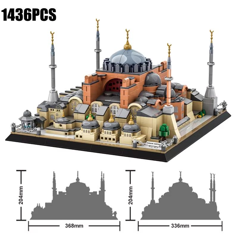 High-Quality 1436Pcs Istanbul, High-Quality Turkey High-Quality Hagia High-Quality Sophia High-Quality Building High-Quality Blocks High-Quality Kit 6237