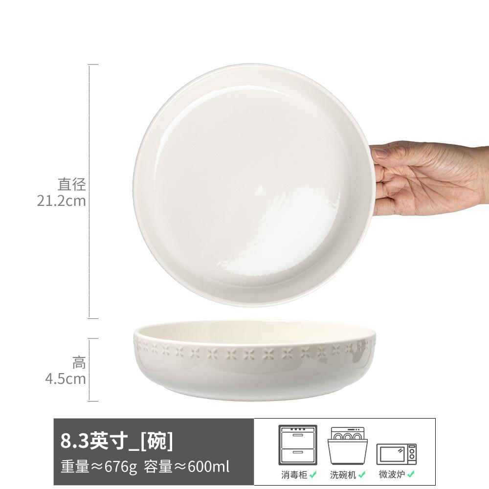 Minimalistischer Stil Einfarbige Keramik Große Schüssel Haushalts tägliches Geschirr Schüssel High-End Relief Nudelschüssel Runde Schüssel Salatschüssel