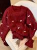 2026 Fall/Winter European & American Women's Heart Pattern Long Sleeve Pullover Sweater
