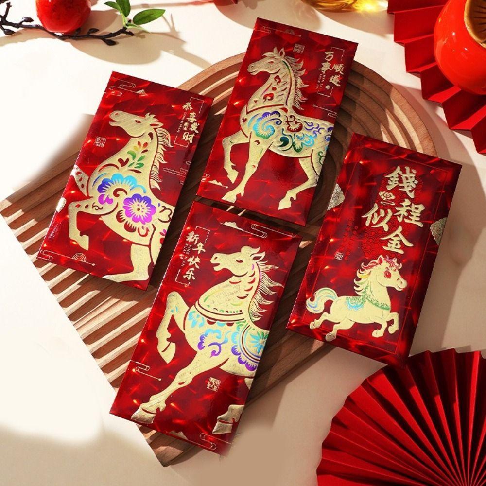 6Pcs Traditional New Year Money Envelope Chinese Style Lucky Money Bag  Chinese New Year