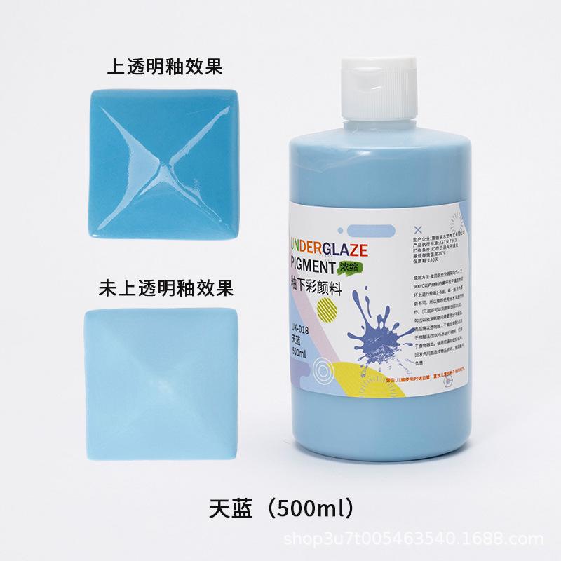 500ml Underglaze Color Concentrate Pottery Painted Pigment Strong Coverage Ceramic Bar Children's Hand-painted 1180-1250℃