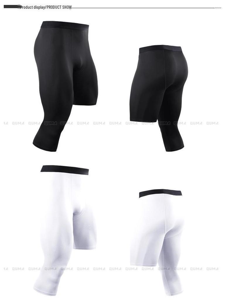 Men's American Style One-Leg Basketball Tights: Quick-Drying Seven-Point Compression Sports Pants