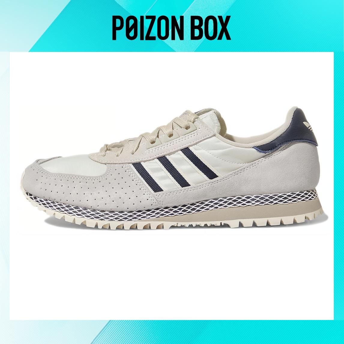 

кроссовки adidas originals City Marathon PT Running Shoes Beige/Grey D67397