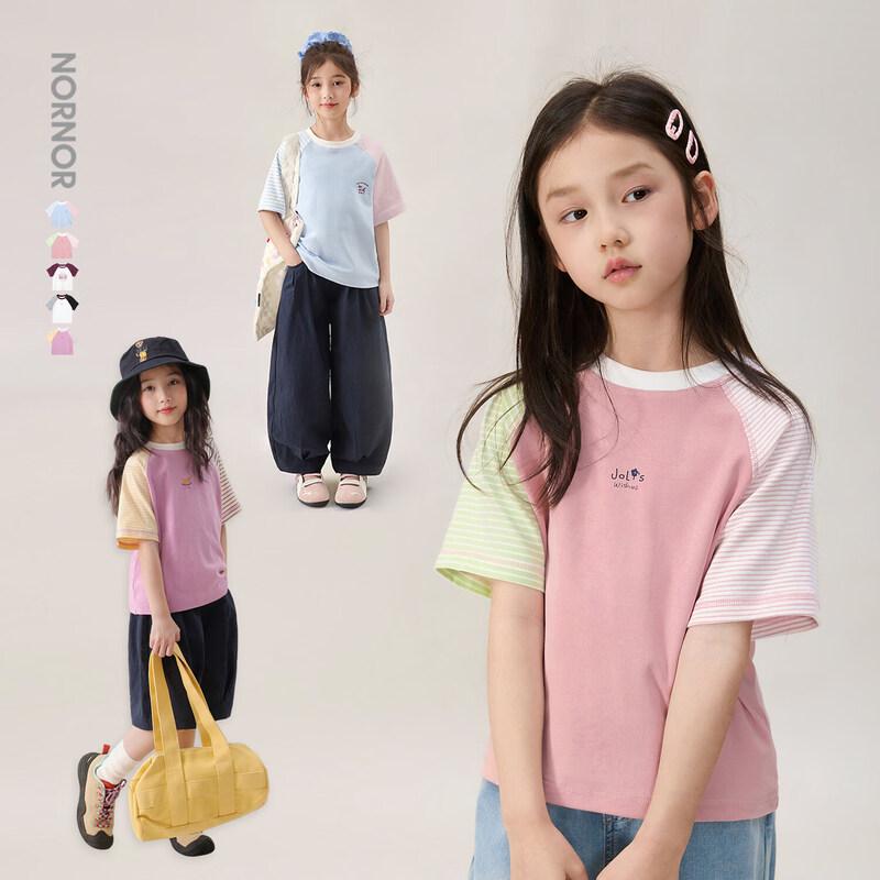 LUSON Girls  Color Block Short Sleeve T-Shirt 120