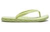New Balance Comfortable Slip Resistant Flip Flops Women's Green NBRJDF711E