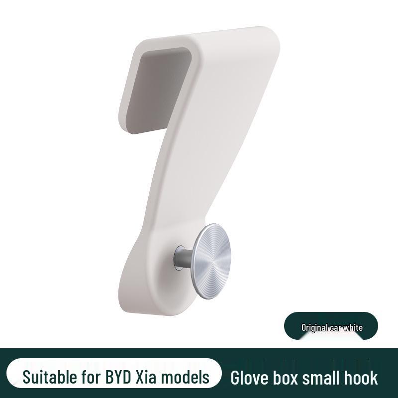 

BYD Xia Passenger Glove Box Hook - Interior Storage Solution