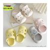 EVA Baby Slippers Boys Girls Sandals Summer Non-Slip Infant Indoor Bathing Children Closed-Toe Slippers