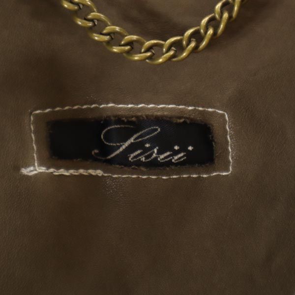 Sisii made in Japan leather jacket Beige Women Used