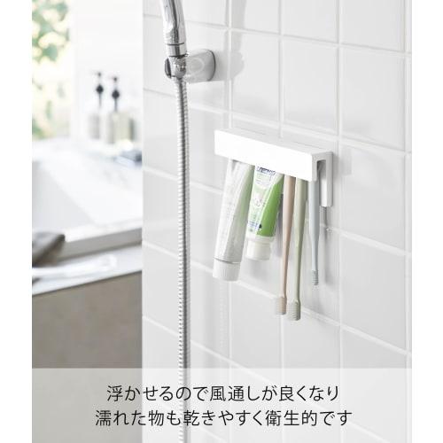 Yamazaki Film Hook Insertion Toothbrush & Tube Holder W18 White Body: W18 X D2.8 X H6cm (excluding Film Hook) Tower Floating Storage Toothbrush Holder