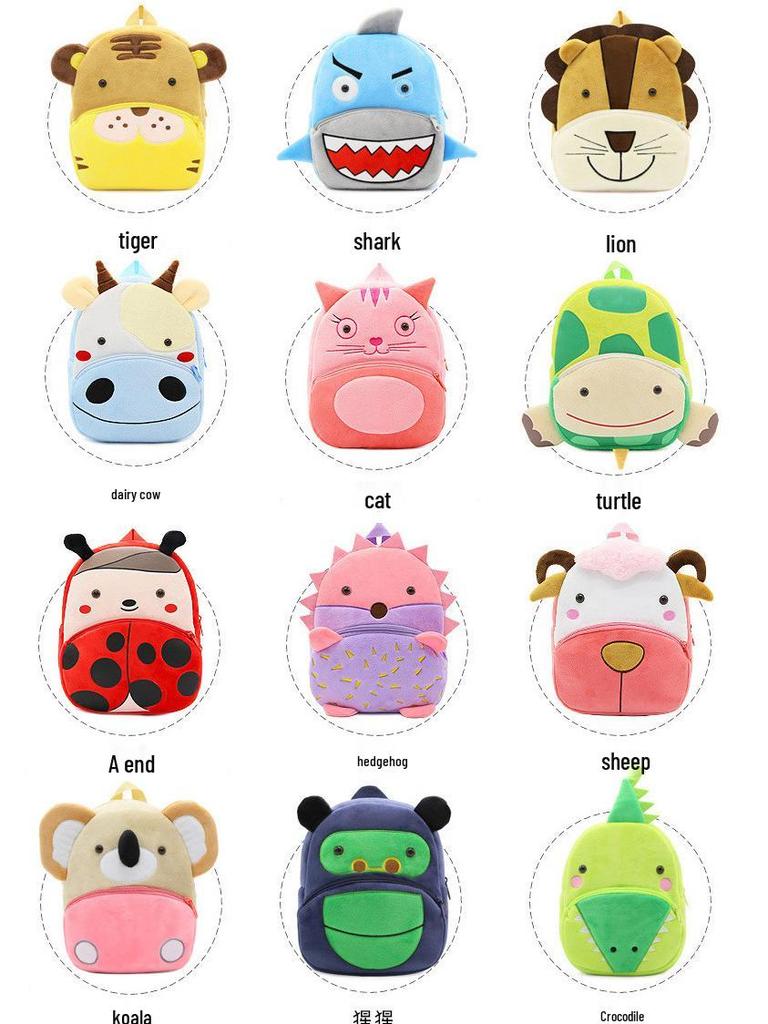 Pluszowy plecak dla dzieci z serii Zoo - Uroczy, odprężający plecak szkolny do wczesnej edukacji