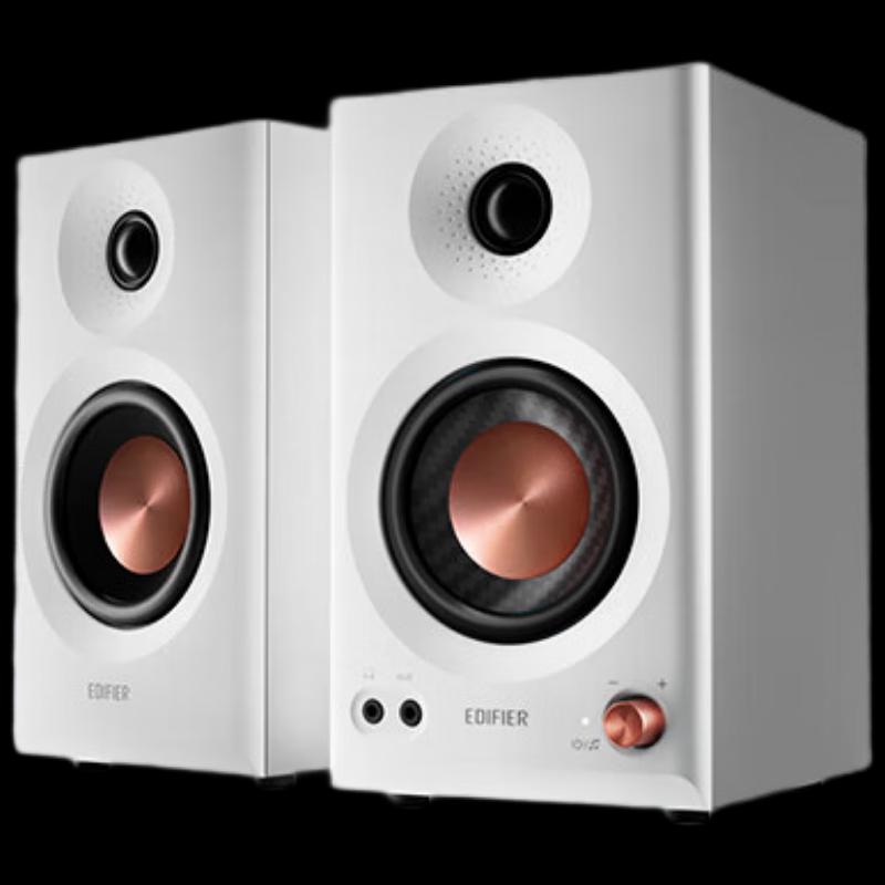 

Edifier MR3BT Wireless Bluetooth Speaker