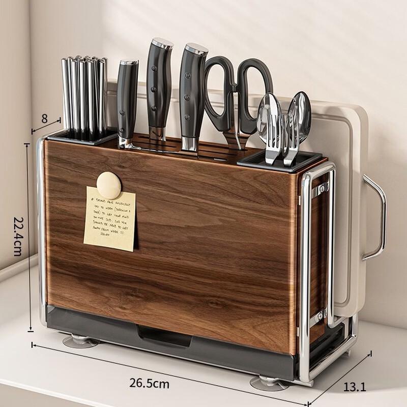 

Wood Grain Kitchen Knife & Chopping Board Holder