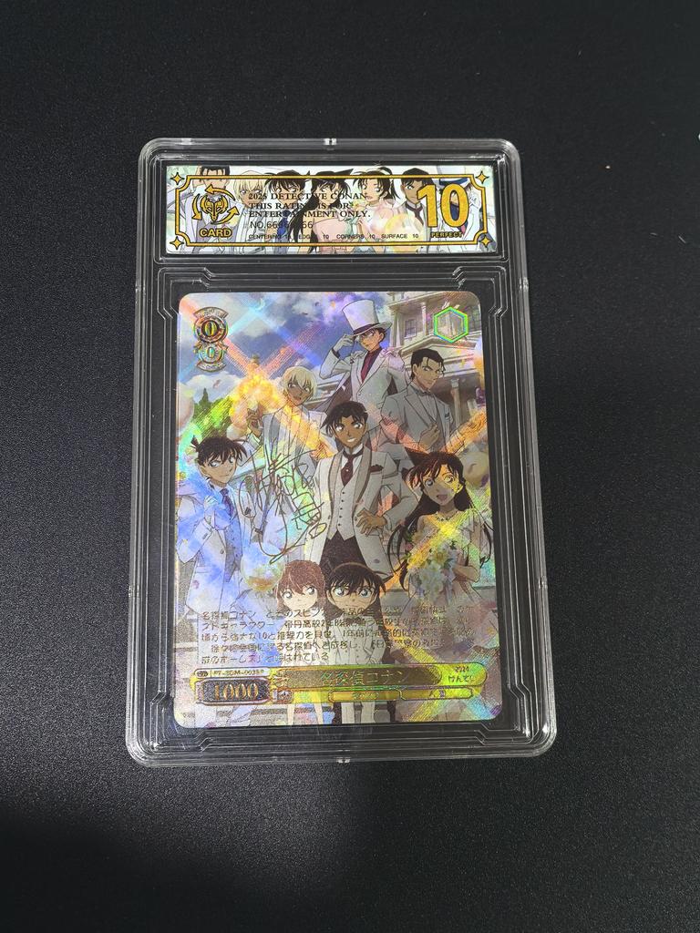 Weiss Schwarz Diy RMisaka Mikoto Self Control Collect Signature Trading Flash Card Anime Cartoon Gift