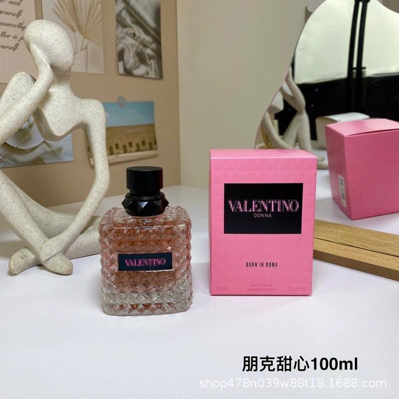 Yellow-green powder Encounter Aromatherapy Perfume Gift Box Lasting Fragrance Eau de Perfume Birthday Gift Box