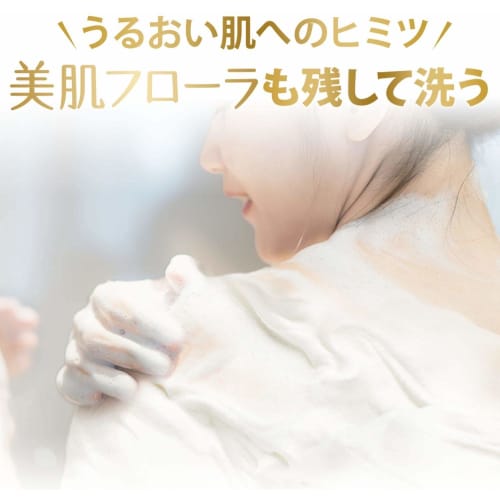 Dove Dove Dove Body Wash Sensitive Mild Pump 500g Body Soap Body Soap Single Item