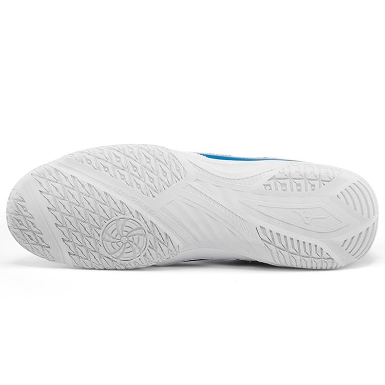 Mizuno Crossmatch Sword 'White Blue' Men's 81GA213027