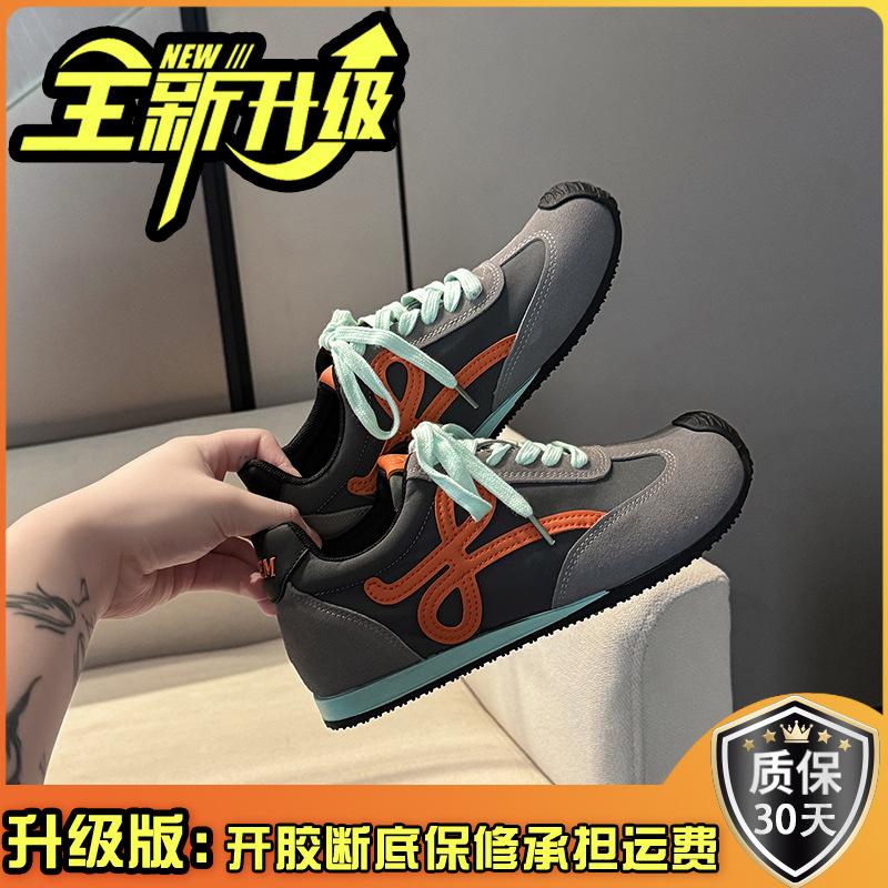 Lace-up platform German training shoes women's autumn and winter fashion retro color matching repair skin contrast color comfortable sports and leisu