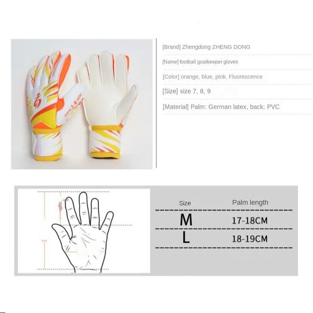 Thick Latex Goalkeeper Gloves Non-Slip Soccer Gloves Football Gloves  Athletic Equipment
