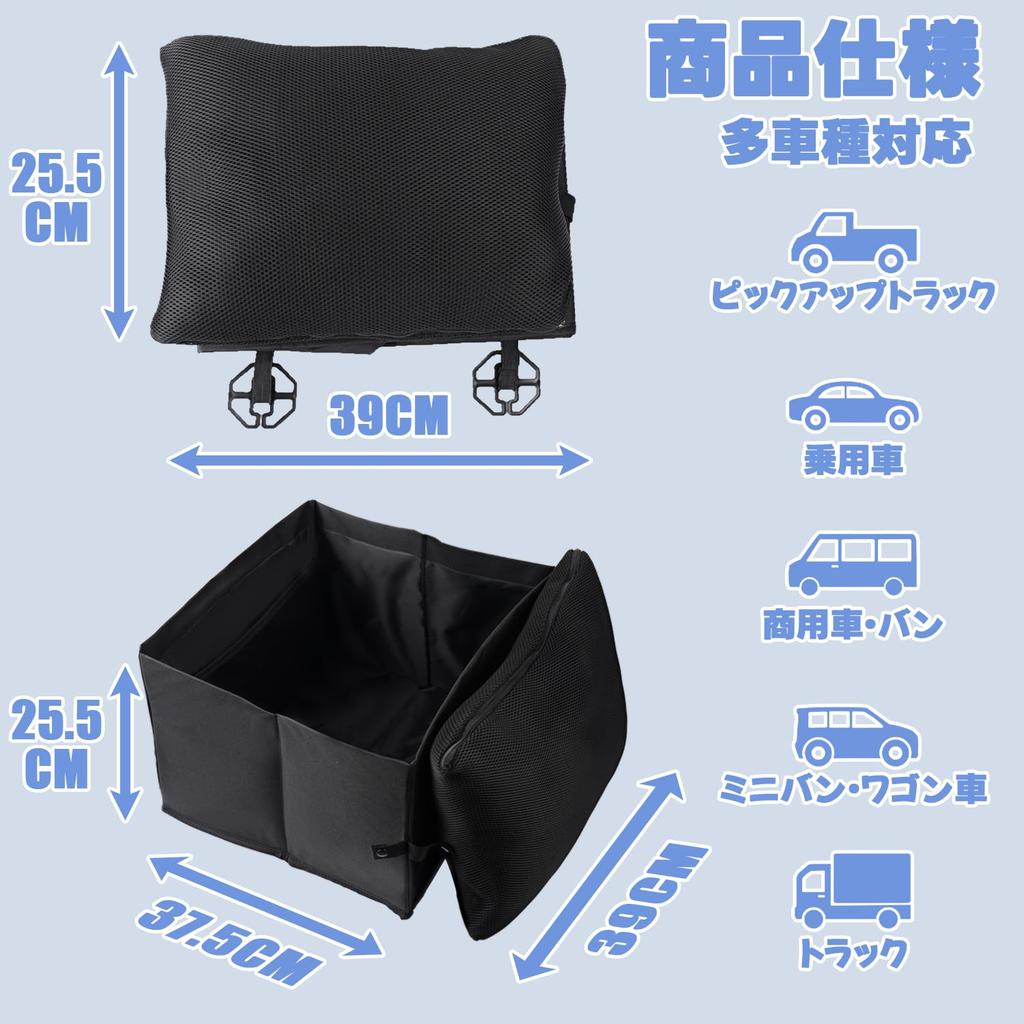 DZANNC Car Storage Multifunctional Seat Box with Cushion for Passenger Seat Luggage Car Convenient Car Lumbar Large Car Car Storage Luggage Suitable