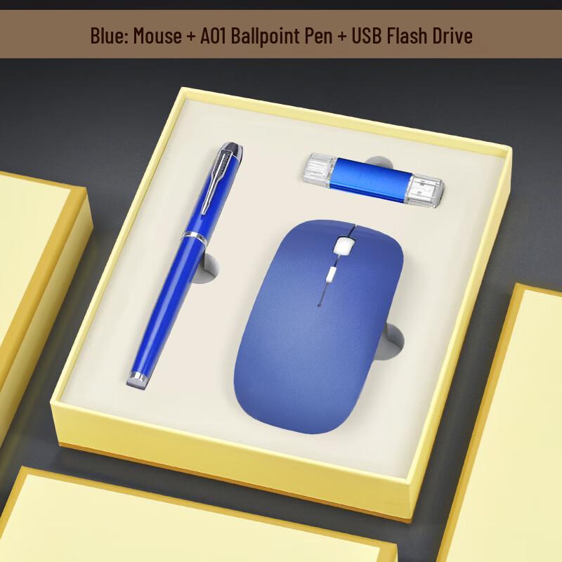 Yuanzu Mouse and Desk Accessory Gift Set