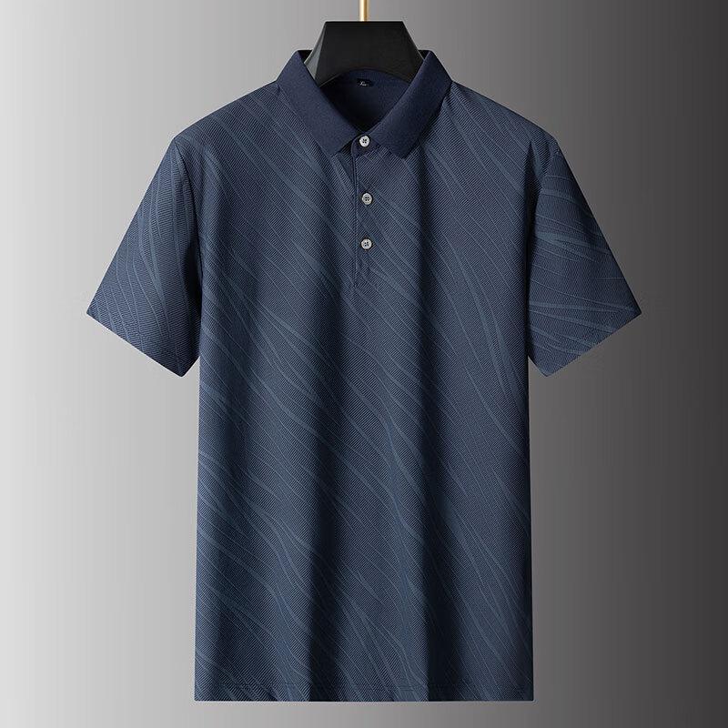 Men's Plus Size Ice Silk Stretch Polo Shirt
