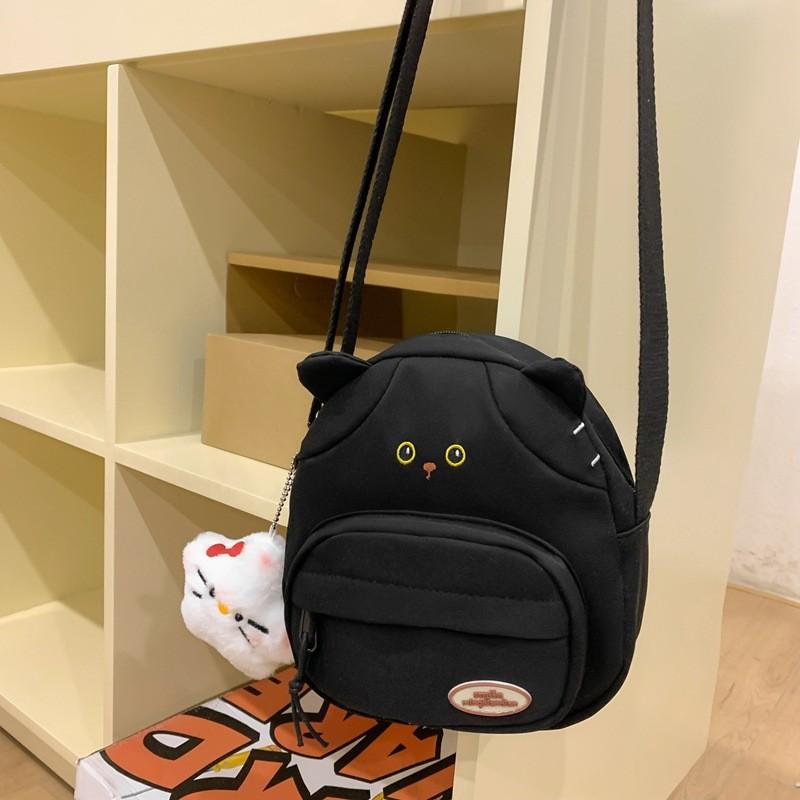 Cute Cat Mini Shoulder Bag With Nylon Material And Zipper Closure For Daily Casual Use