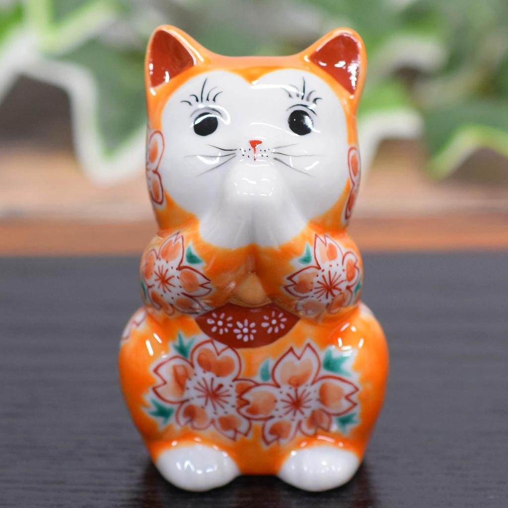 Waza no Kura Cute Kutani praying orange glaze with cherry Feng good interior Japanese small birthday opening new house 60th 70th 77th 88th gift