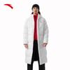 Anta Men's Six-Core Long Winter Down Jacket