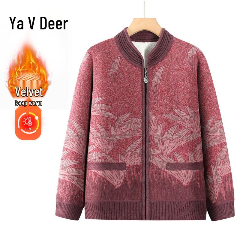 Yalu Women's Velvet-Lined Knit Cardigan