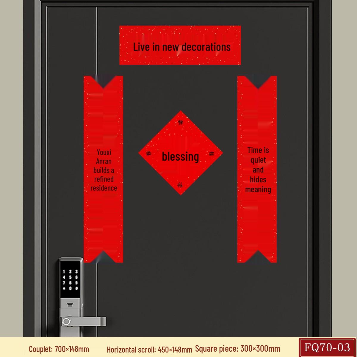 

Year of the Snake Moving-in Couplets: Chinese Calligraphy Door Stickers for New Home Decoration