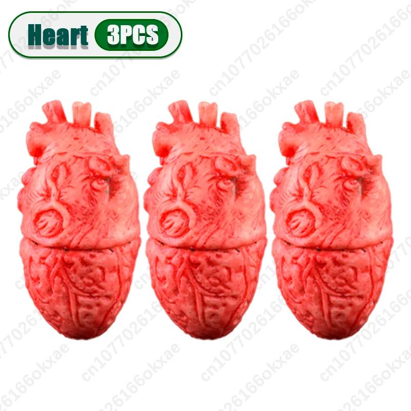 1-5PCS Halloween Horror Simulation Human Limbs Props Fake Hands Feet Brain Heart Haunted House Party Decoration Accessories