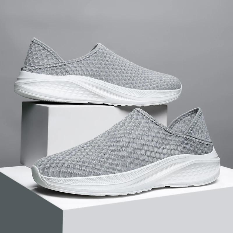 New Summer Mesh Slip-On Lazy Man Walking Shoes for Men Breathable Round Toe Casual Slip-On Sandals Suitable for Outdoor Wear