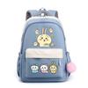 Jiyika wow cute expression bag schoolbag junior high school student backpack men and women lightweight new backpack