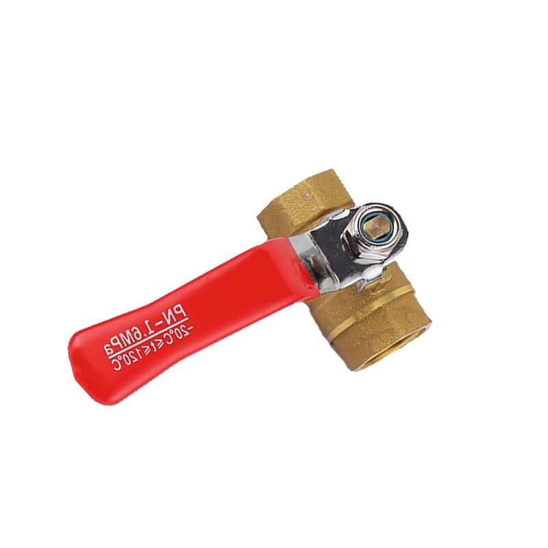 Brass Manual Ball Valve