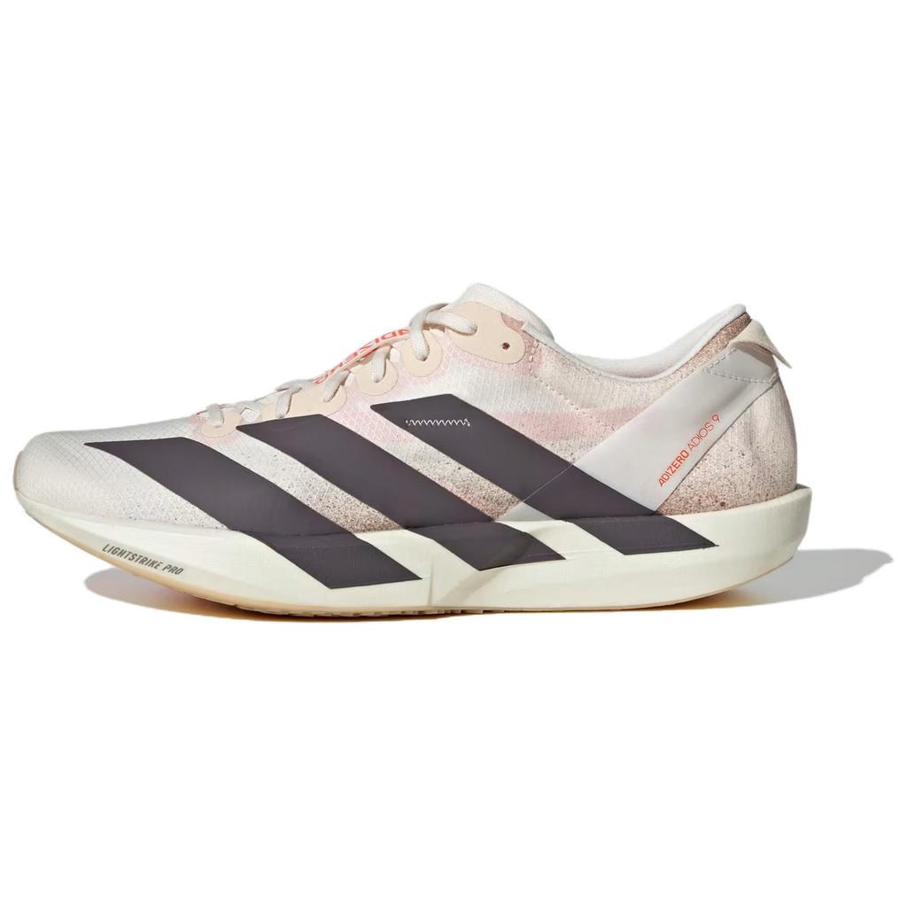 Adidas Adizero Adios 9 Comfortable Versatile Durable Low-Top Casual Training Running Shoes Men sneaker White Gray IH5748