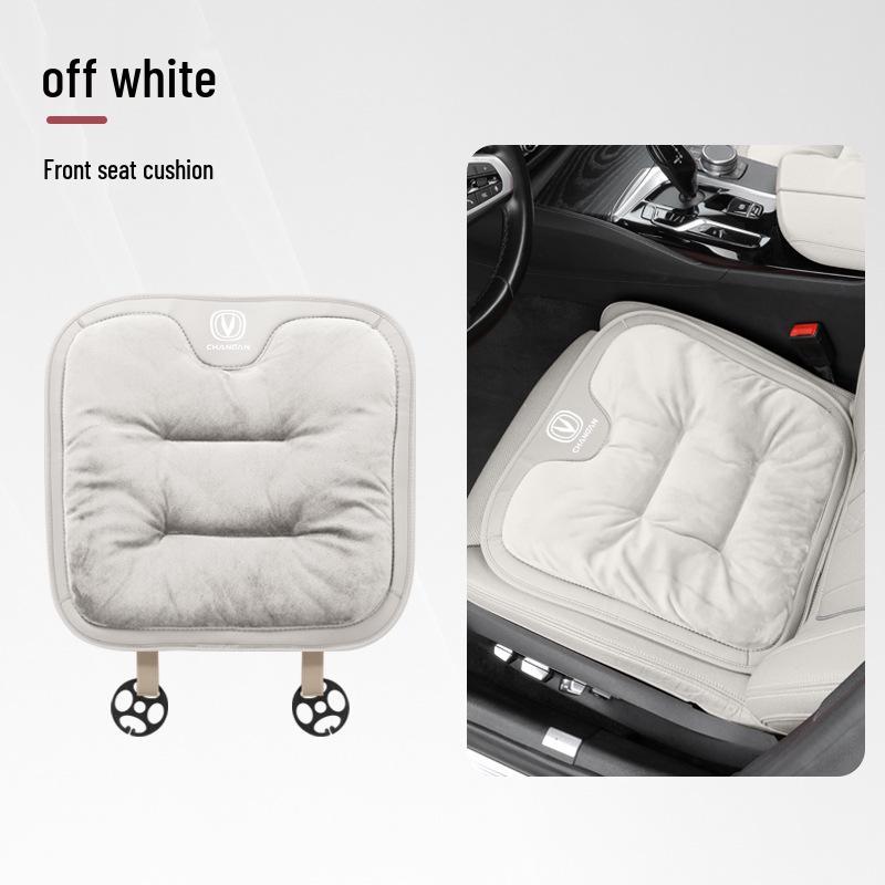 Compatible with Changan Cs55/cs75plus/t/k Winter Flannel Thickened Seat Cushion