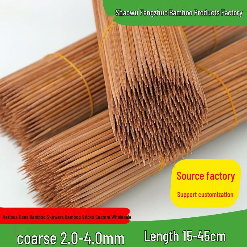 Carbonized Bamboo BBQ Skewers for Lamb Kebabs - Extra Hard Disposable Skewers
