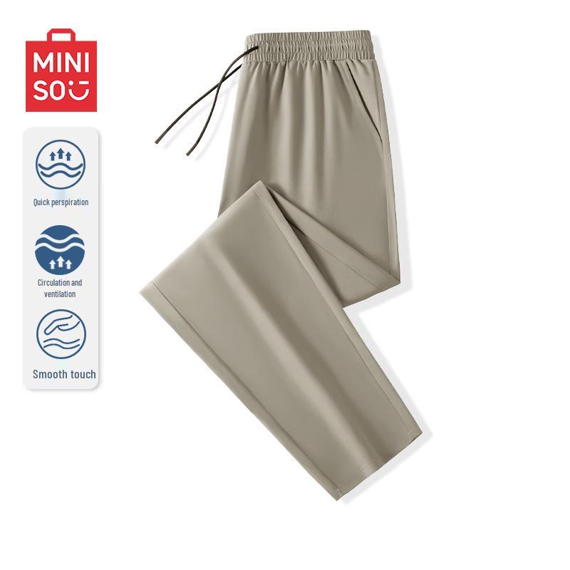 MINISO Men's Straight-Leg Quick-Dry Casual Sport Pants